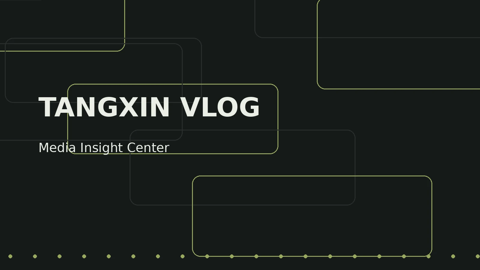糖心vlog影视数据与流媒体主视觉